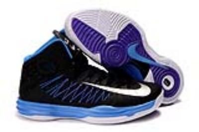 Nike Lunar Hyperdun 2012-2